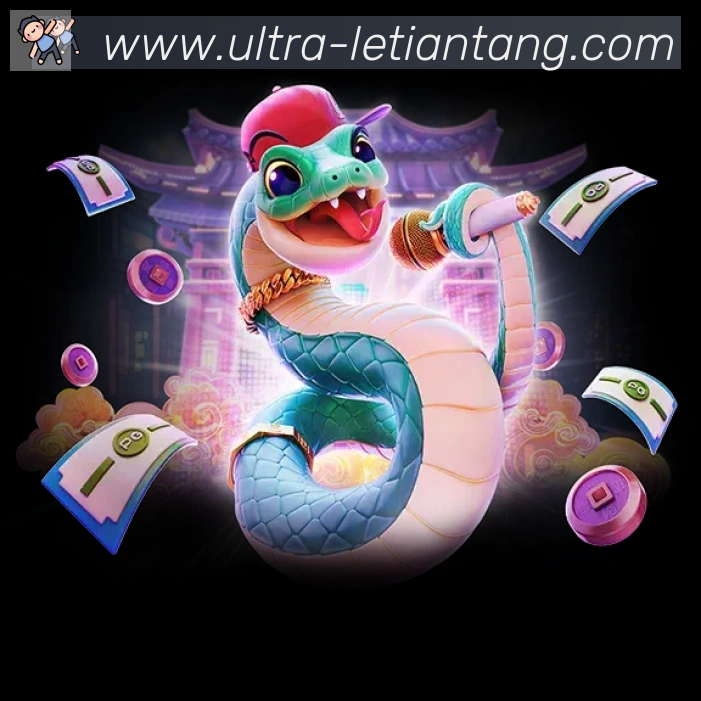 多端互动